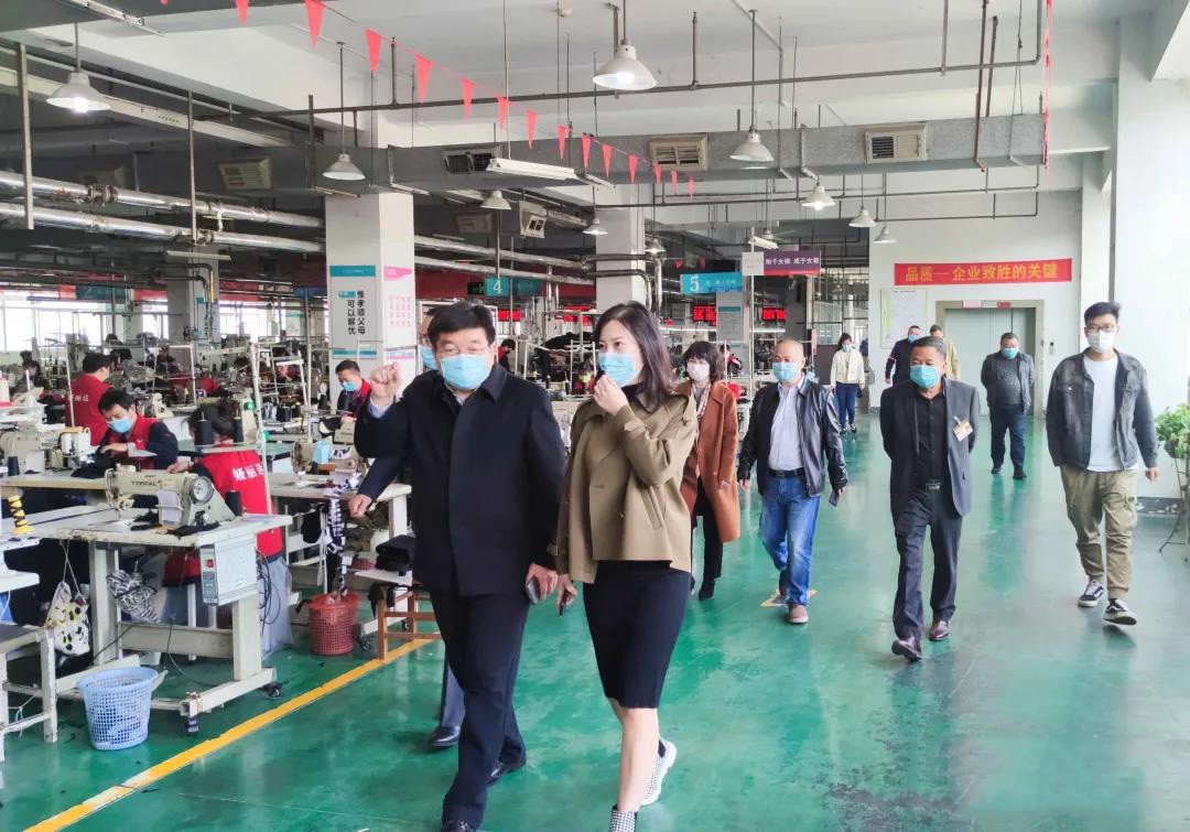 YERAD婭麗達丨新聞速遞之 質量監測